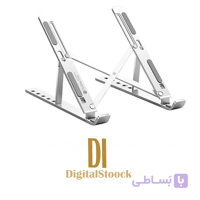 استند لپ‌تاپ فلزی(آلومینیومی)