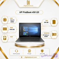 لپ تاپ استوک HP ProBook 450 G5 | Core i5-8250U | رم 8GB | SSD 256GB  15.6 اینچ