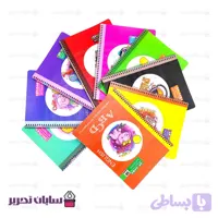 دفتر 50 برگ انگلیسی چهار خط اسپادانا