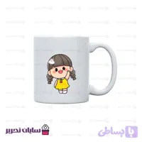 ماگ طرح Little Girl