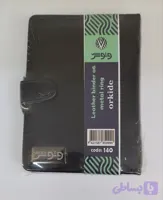 دفترچه کلاسوری چرمی