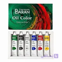 رنگ روغن ترمه باران 21میل 6رنگ