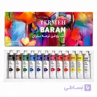 رنگ روغن ترمه باران 21میل 12رنگ