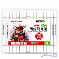 ماژیک اکرولیک ZUIXUA مدل( ZX-615-48) 48رنگ