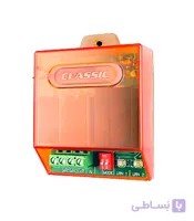 رله بی سیم 220 ولت کلاسیک