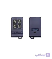 ریموت ترا کد کلاسیک