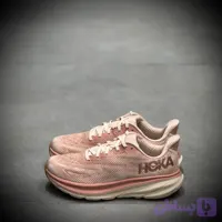 کتونی پیاده رویی هوکا Hoka one one clifton 9
