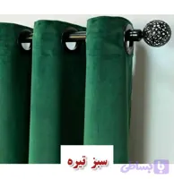 مخمل کالیفرنیا