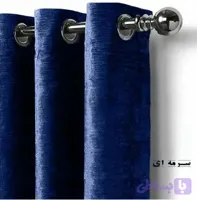 مخمل شانل