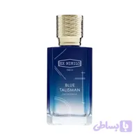 عطر بلو تلیسمان ایکس نیهلو – Ex Nihilo Blue Talisman