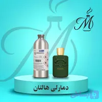 ادکلن دمارلی هالتان - عطر و اسانس