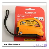 متر 5 متری توسن – مدل TBM – 05m