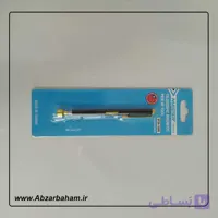 آنتن آهنربایی مستر MTM-1600