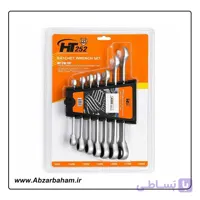 آچار یکسر تخت یکسر رینگی جغجغه ای اچ تی کد YP-HT252