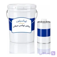 روکش اپوکسی صیقلی