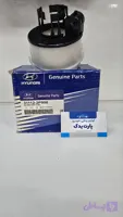 صافی بنزین هیوندای سانتافه و کیا سورنتو – اورجینال GENIUNE – کد فنی 311122P000