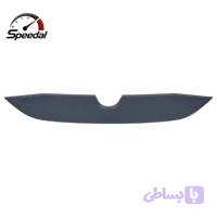 فلاپ میانی سپر جلو id4 فولکس واگن