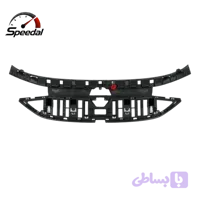 براکت بزرگ سپر جلو id4 فولکس واگن