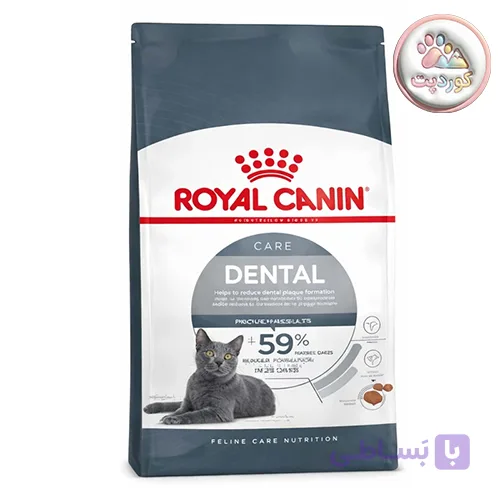 غذای گربه رویال کنین دنتال کر Royal Canin Dental Care