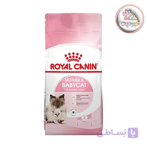 غذای گربه رویال کنین مادر اند بیبی Royal Canin Mother & Baby