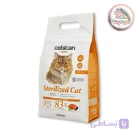 غذای خشک گربه عقیم شده سبی کن کاسمو Cebican Cosmo اصل