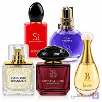 عطر جیبی زنانه برندینی ۳۳ میل | ۱۲ رایحه