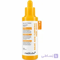 سرم لایه بردار و روشن کننده کوجیک اسید و زردچوبه مدیکیوب 80ml