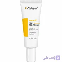ژل کرم روشن کننده ویتامین سی ویتالیر 50ml