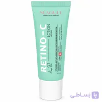 لوسیون ضد جوش رتینو سی سیگل 20ml