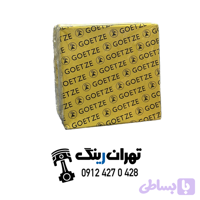 رینگ موتور 206 تیپ 2 (TU3) برند گوتزه (Goetze)