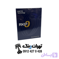 رینگ موتور نیسان تعمیر اول 025 (سایز 0.25) برند رینگ خودرو پارس (RKP)