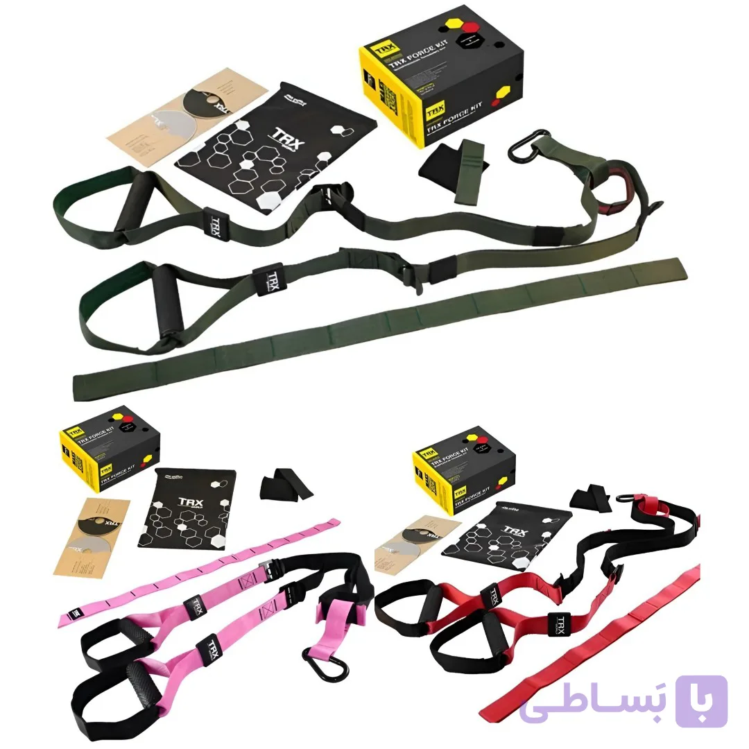 کش TRX اورجینال جعبه دار مارک FORCE KIT (ارسال رایگان و خرید قسطی)
