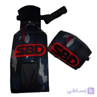 مچ بند بدنسازی جفتی اعلا طرح SBD با بند شستی