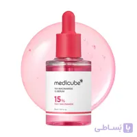 سرم ضد لک مدیکیوب TXA Niacinamide 15%