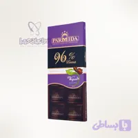 شکلات تابلت تلخ 60 درصد پارمیدا -80گرمی