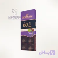شکلات تابلت تلخ 60 درصد پارمیدا -80گرمی