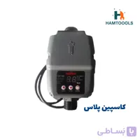 ست کنترل کاسپین پلاس ۲ رله پمپ آب
