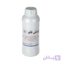 نانو براق یک کیلویی سنگ مصنوعی | DCO 1624