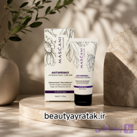 کرم ضدچروک و آبرسان ماسکانی