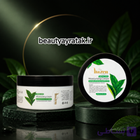 کرم مرطوب کننده چای سبز مناسب پوست چرب هازن