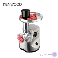 چرخ گوشت کنوود مدل MG510 توان 1600 وات بدنه استیل