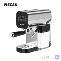 اسپرسوساز ویکن Wecan مدل WEM9502 توان 1500 وات