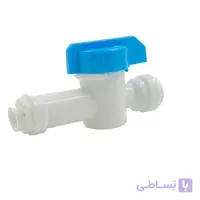 شیر میکس پلاستیکی تصفیه آب