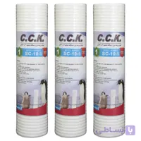 فیلتر تصفیه آب سی سی کا مدل PP 5 micron بسته 3 عددی