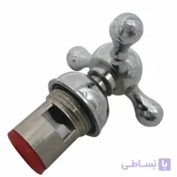 مغزی شیر تصفیه آب
