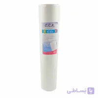 فیلتر 20 اینچ 700 گرمی جامبو PP برند C.C.K