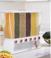 جا حبوباتی