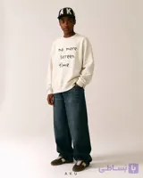 دورس سه نخ سفید فونت Aku
