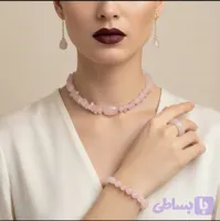 سرویس زنانه مدل KYSERHER02 با سنگ رز کوارتز - زیبایی و عشق در دستان شما