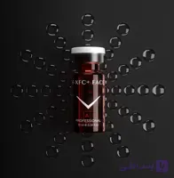 کوکتل ضد چروک و لیفت صورت فیوژن اصل اسپانیا 🇪🇸 مدل F-XFC+FACE | جوانسازی و سفت‌کننده پوست برای افراد زیر ۴۰ سال